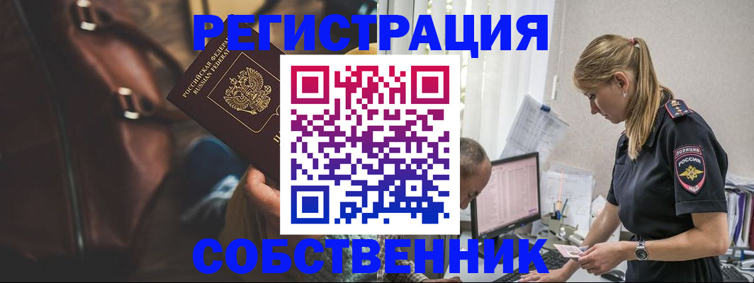 форма 3 в Тулуне